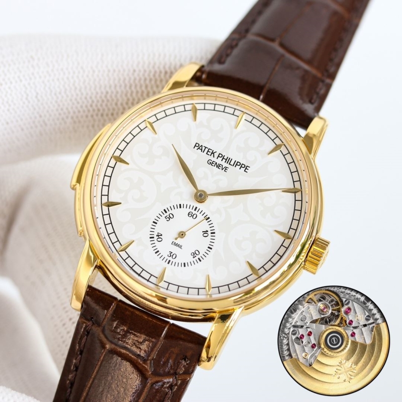 PATEK PHILIPPE